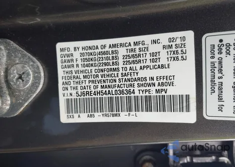 2010 Honda Cr-V Ex из США, поврежденный, VIN 5J6RE4H54AL036364